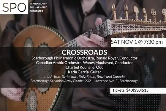2025-26 banner art Crossroads thumbnail